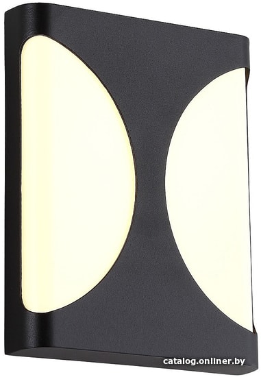 

Уличный настенный светильник Crystal Lux CLT 440W BL