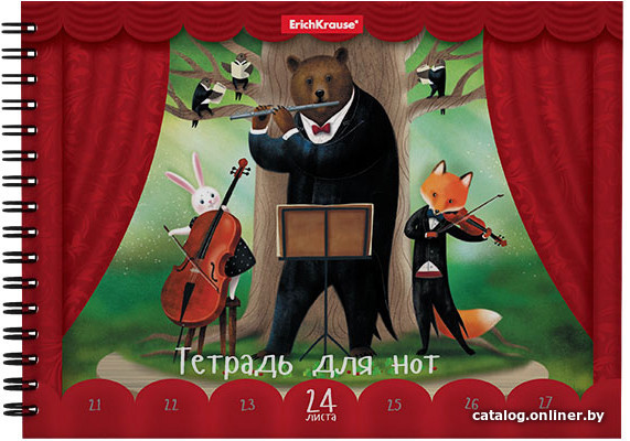 

Тетрадь нотная Erich Krause Лесной ансамбль 24 л 024080154-49703 (10 шт)