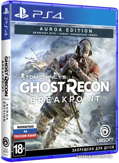 

Tom Clancy's Ghost Recon: Breakpoint. Auroa Edition для PlayStation 4