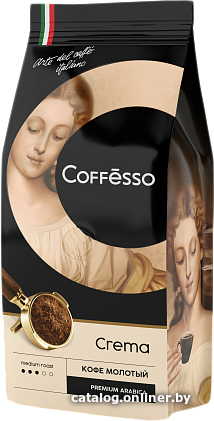 

Кофе Coffesso Crema молотый 250 г