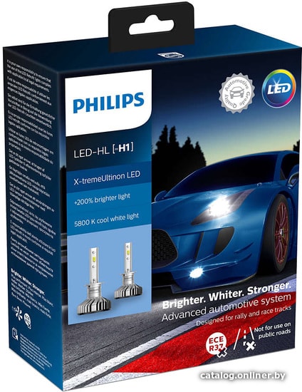 

Светодиодная лампа Philips H1 X-tremeUltinon LED 2шт
