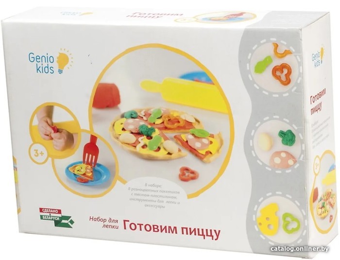 

Набор для лепки Genio Kids Готовим Пиццу TA1036V