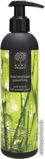 

Шампунь Nano Organic Альгинатный увлажняющий 270 мл