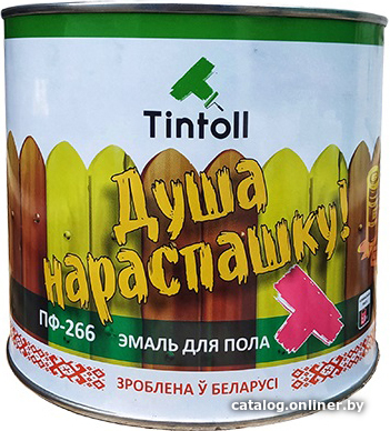 

Краска Tintoll ПФ-266 1 кг