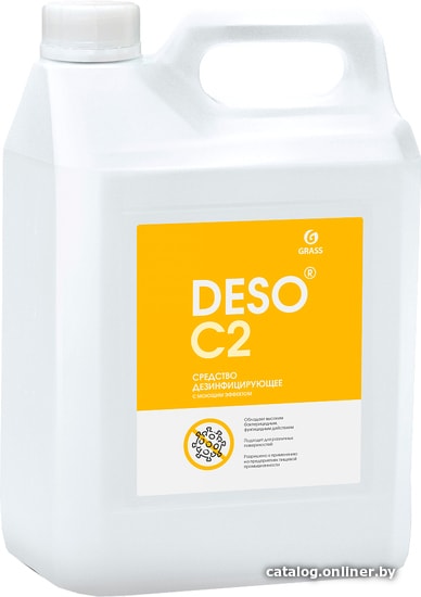 

Grass Deso C2 5 л