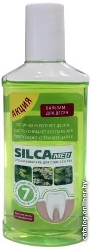 

Ополаскиватель для полости рта SILCA Med Бальзам для десен 250 мл