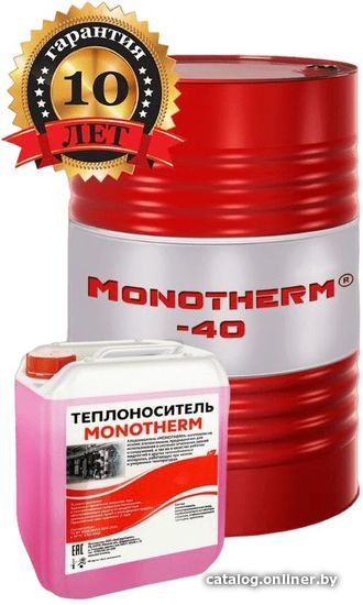 

Теплоноситель MONOTHERM -40 20 кг