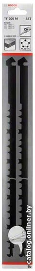 

Набор оснастки Bosch 2608632119 (2 предмета)