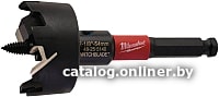 

Сверло Milwaukee 48255140