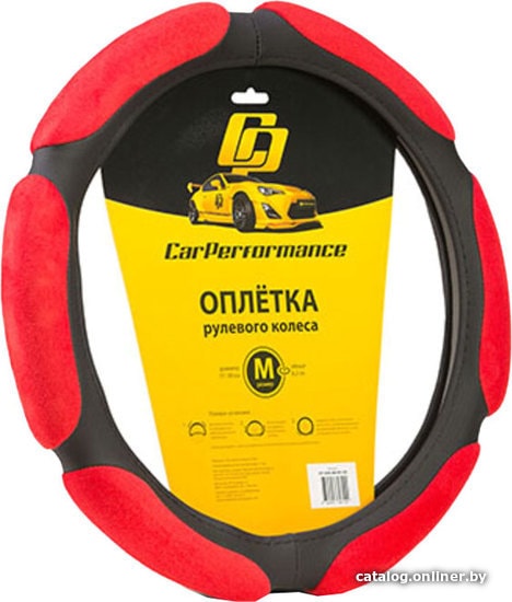 

Оплетка на руль Car Performance CP-5026 BK/RD (M) (черный/красный)