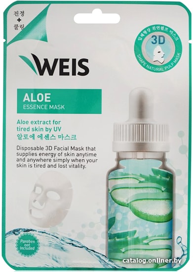 

Weis с экстрактом алоэ 23 г