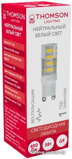 

Светодиодная лампочка Thomson Led G9 TH-B4212