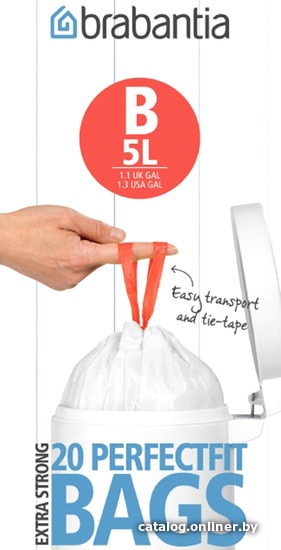 

Пакеты для мусора Brabantia PerfectFit B 5 л 311741 (20 шт, белый)