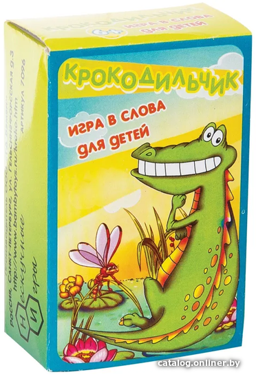 

Детская настольная игра Задира Крокодильчик zdkro3 (для детей, простые слова)