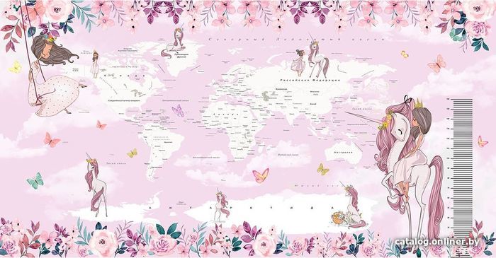 

Виниловые обои Citydecor Princess 18 500x270