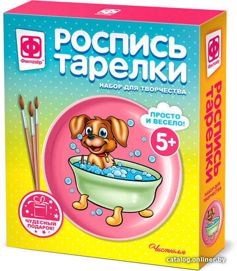 

Набор для рисования Фантазер Роспись тарелки. Чистюля 717029
