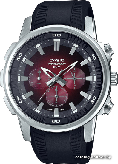 

Наручные часы Casio MTP-E505-4A