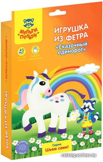 

Набор для рукоделия Мульти-пульти Игрушка из фетра. Единорог FT_29332