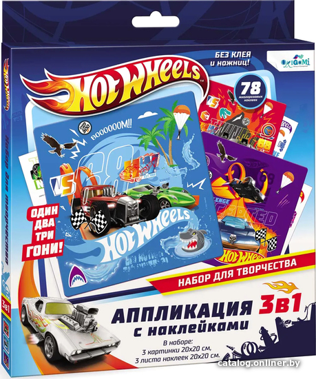 

Набор для создания поделок/игрушек Origami Game Hot Wheels 3 в 1 06501
