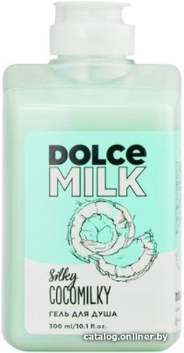 

Dolce Milk Гель для душа Silky Cocomilky 460 мл