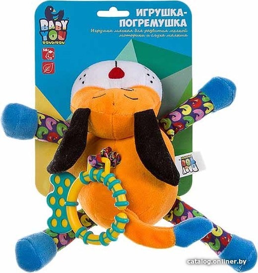 

Погремушка Bondibon Baby You Собака ВВ1293-СОБАКА