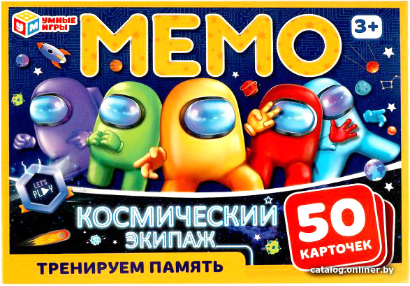 

Настольная игра Умные игры Мемо. Космический экипаж 4680107994165