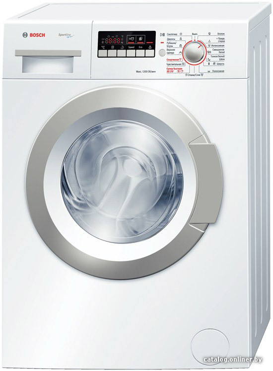 Ремонт стиральных машин Bosch в Пушкино — сервисный центр Мосремслужба