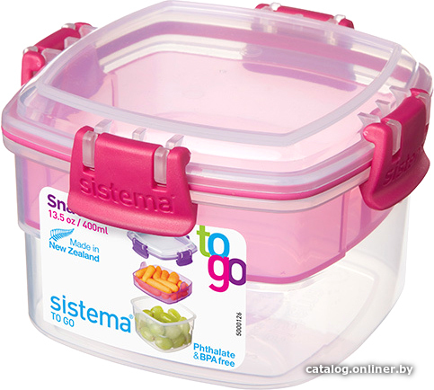 

Ланч-бокс Sistema To Go 21320 (розовый)
