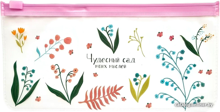 

Пенал Be Smart Garden N2392