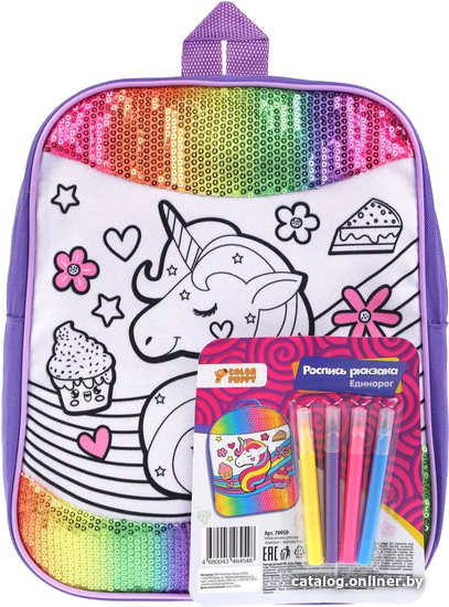

Набор для рисования Color Puppy Набор роспись рюкзака Единорог 70050