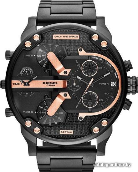 

Наручные часы Diesel DZ7312