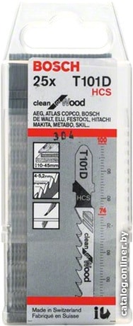 

Набор оснастки Bosch 2608633577 (25 предметов)