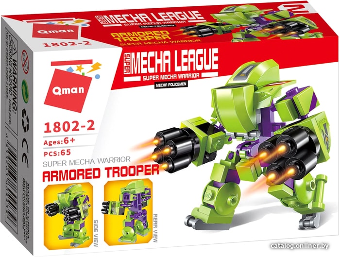 

Конструктор Qman Super Mecha League 1802-2 Бронированный солдат