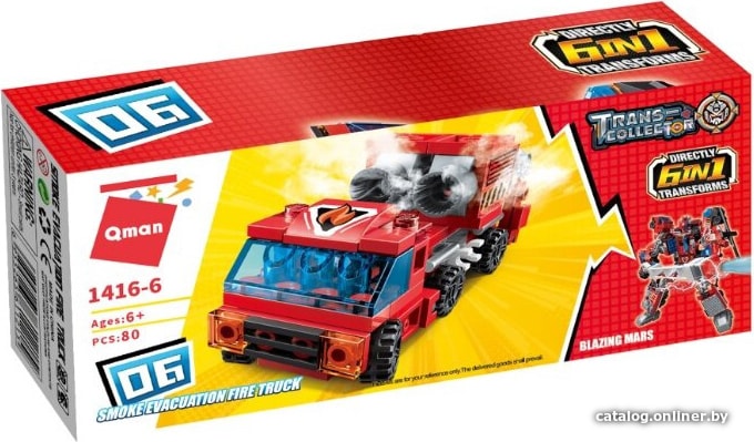 

Конструктор Qman Trans-Collector Blazing Mars 1416-6 Smoke Evacuation Fire Truck
