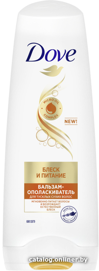 

Бальзам Dove Nutritive Solutions блеск и питание 200 мл