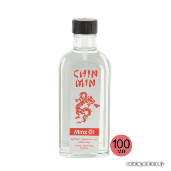 

STYX Naturcosmetic Лосьон Chin Min (100 мл)