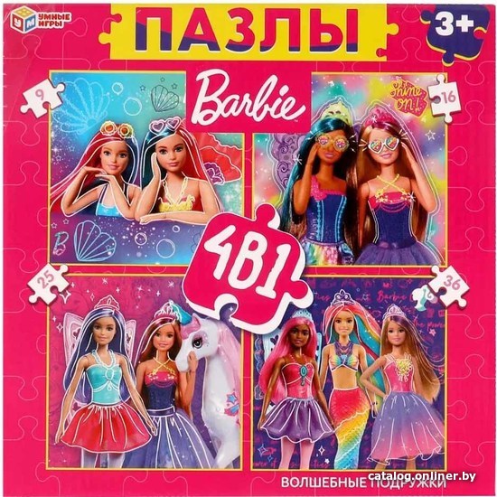 

Набор пазлов Умные игры Барби. Волшебные подружки 4 в 1 4680107925299