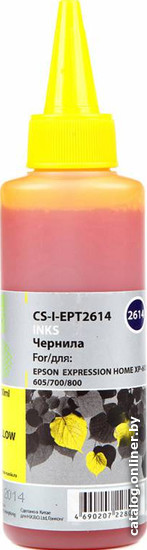 

Чернила CACTUS CS-I-EPT2614