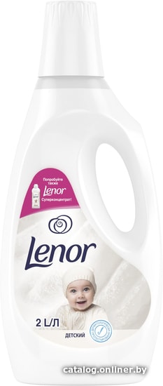 

Средства для посудомоечных машин Lenor Детский 2 л