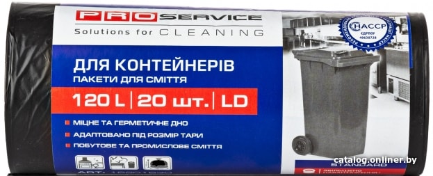 

Пакеты для мусора ProService ПВД 120 л 25мкм (20 шт, черный)