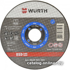 

Отрезной диск Wurth 0669204050