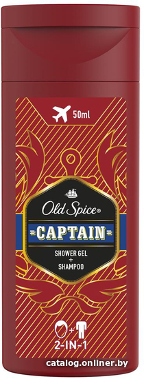 

Old Spice Captain 2 в 1 50 мл