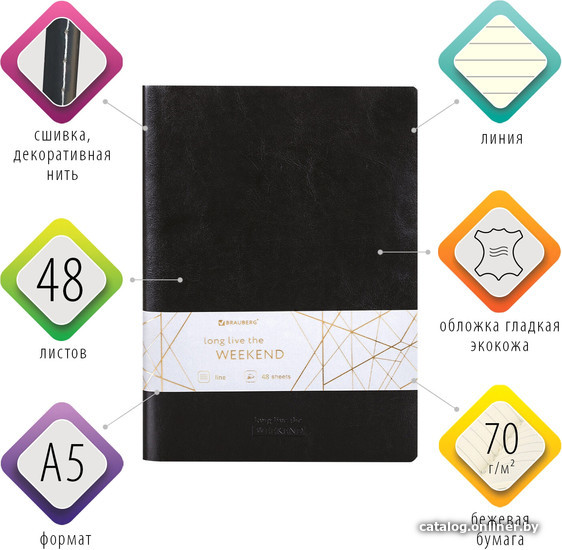 

Полуобщая тетрадь BRAUBERG Viva 403895 (черный)