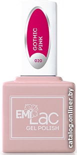 

Гель-лак Emi E.MiLac (тон 020) 6 мл