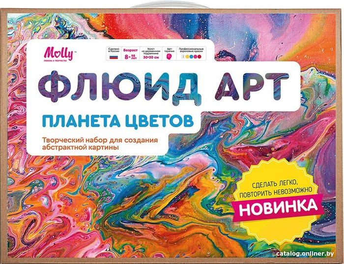 

Набор для рукоделия Molly Флюид Арт KH0396/F Планета цветов