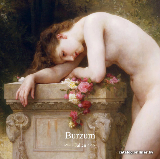 

Виниловая пластинка Burzum - Fallen