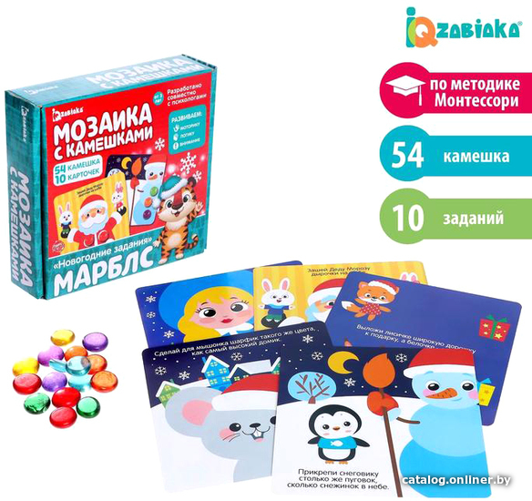 

Развивающая игра Zabiaka Новогодние задания по методике Монтессори 4260100