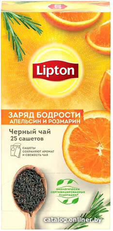 

Черный чай Lipton Orange & Rosemary 25 шт