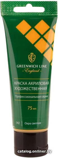 

Акриловая краска Greenwich Line AP_24142 (75 мл, охра светлая)