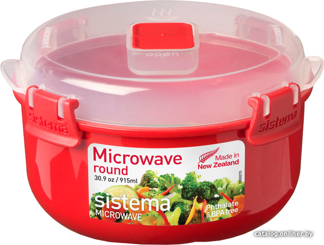 

Контейнер Sistema Microwave 1113